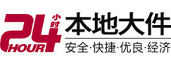 房山8-500吨吊车出租起重吊装公司
